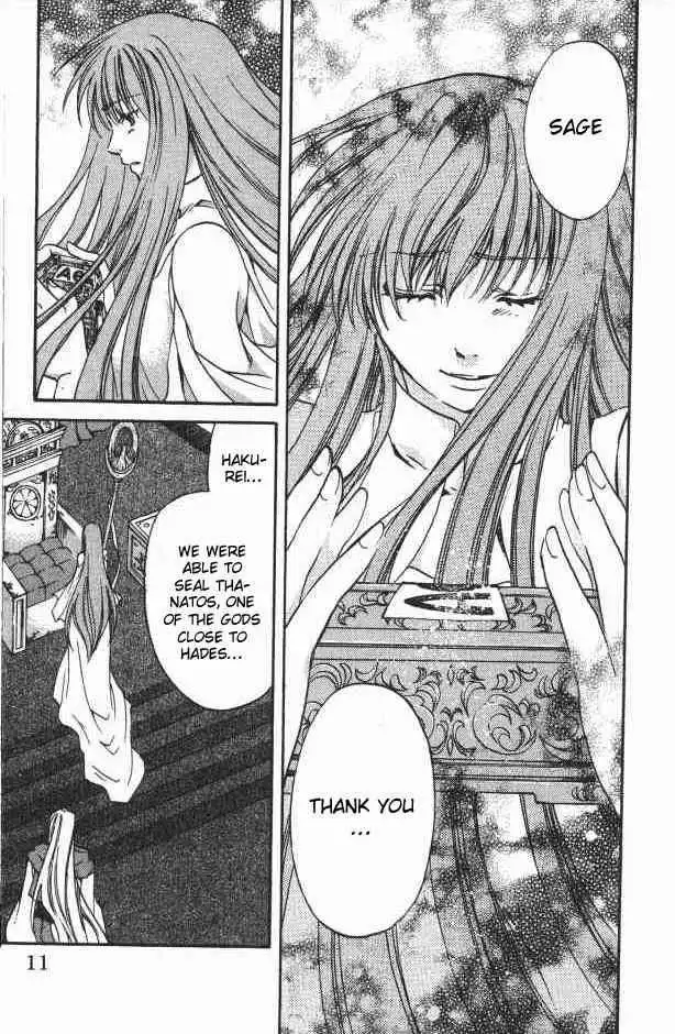 Saint Seiya - The Lost Canvas Chapter 70 4